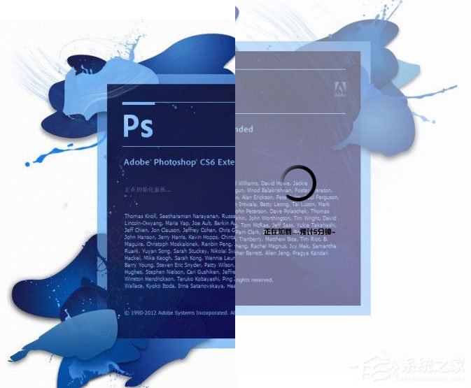 小编教你PS打开很卡怎么办（ps打开3d就卡了怎么办）