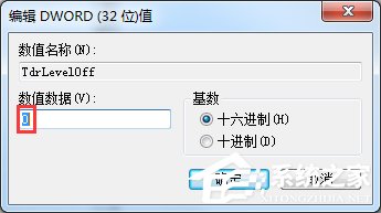 Win7显示器驱动程序停止响应后又恢复了怎么办？
