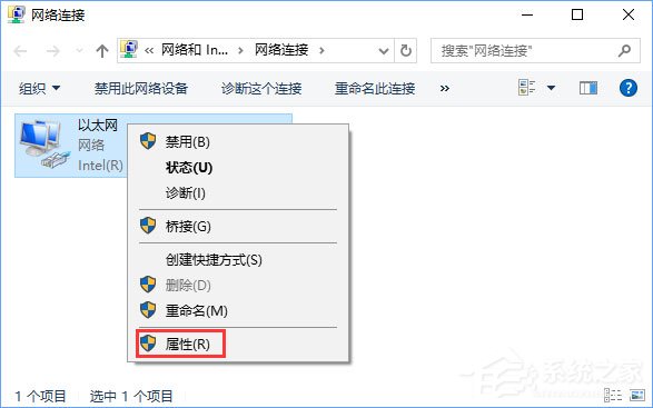 Win10商店无法安装应用报错“0x80073d0a”如何解决？