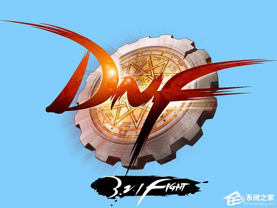 Windows10运行dnf提示“client.exe损坏的图像”怎么解决?