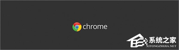 小编分享谷歌浏览器如何安装插件