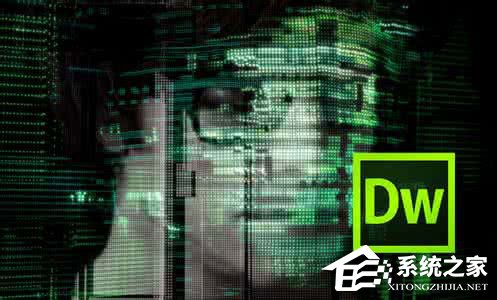 今天分享Dreamweaver