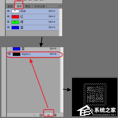 怎么用PS制作印章?PS制作印章教程
