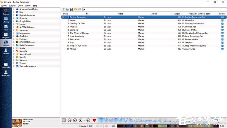 音乐播放器哪个好?好用又专业的音乐播放器推荐