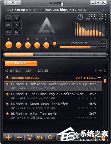 音乐播放器哪个好?好用又专业的音乐播放器推荐