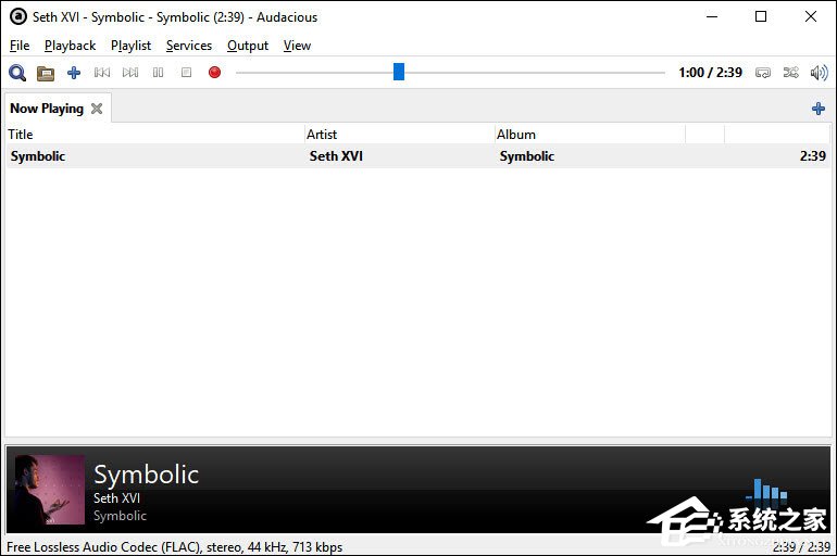 音乐播放器哪个好?好用又专业的音乐播放器推荐