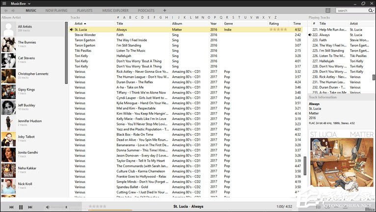 音乐播放器哪个好?好用又专业的音乐播放器推荐