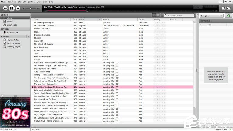 音乐播放器哪个好?好用又专业的音乐播放器推荐