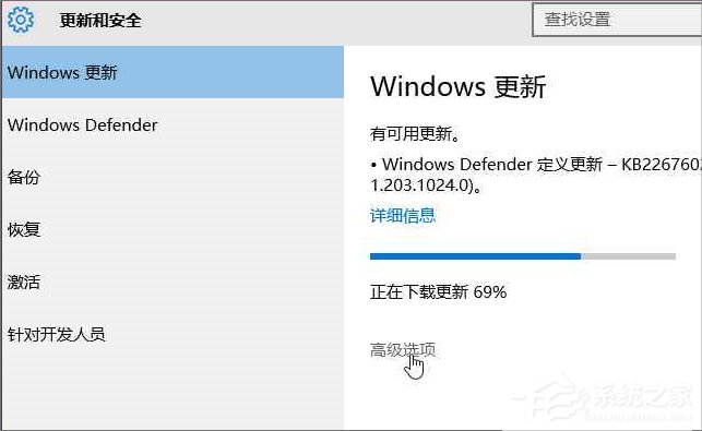 Windows10系统怎么加入Windows Insider预览体验会员计划?
