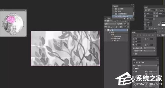 怎么使用ps合成全景图？ps怎么画360°VR全景图？