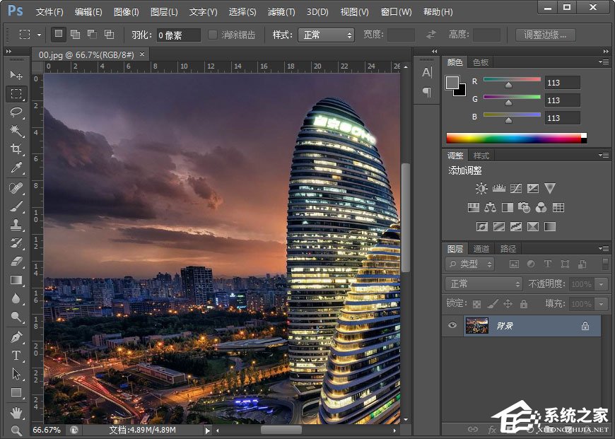PS切片工具怎么用?PS切片工具的使用方法