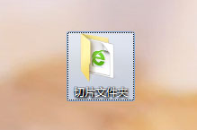 PS切片工具怎么用?PS切片工具的使用方法