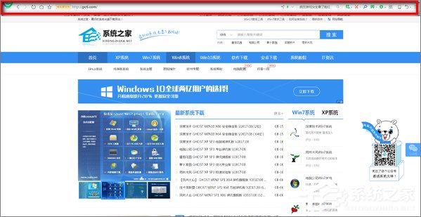 360浏览器收藏栏不见了如何找回?