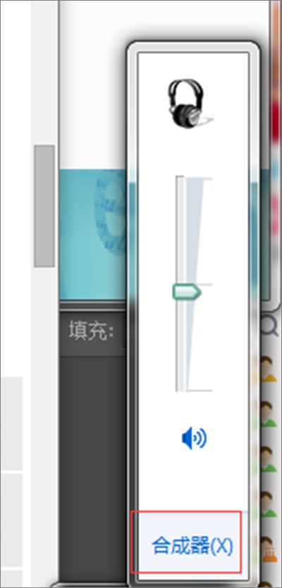 360浏览器没有声音怎么解决?