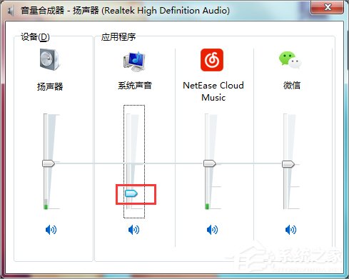 360浏览器没有声音怎么解决?