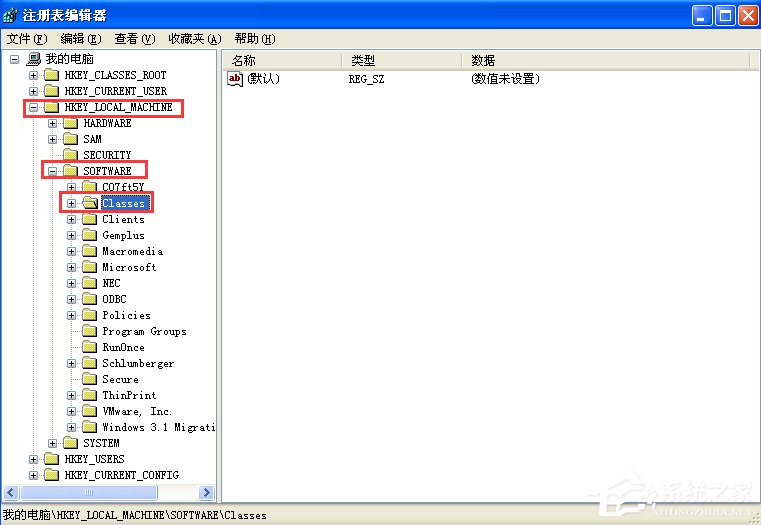 WinXP桌面快捷方式存在问题怎么办?