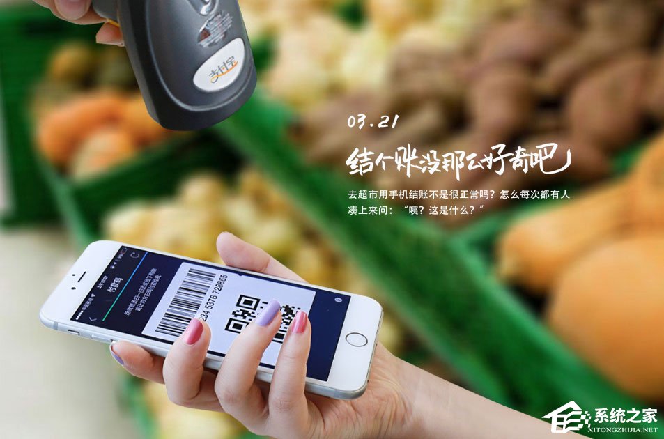 支付宝怎么用?支付宝如何充值/提现/转账?