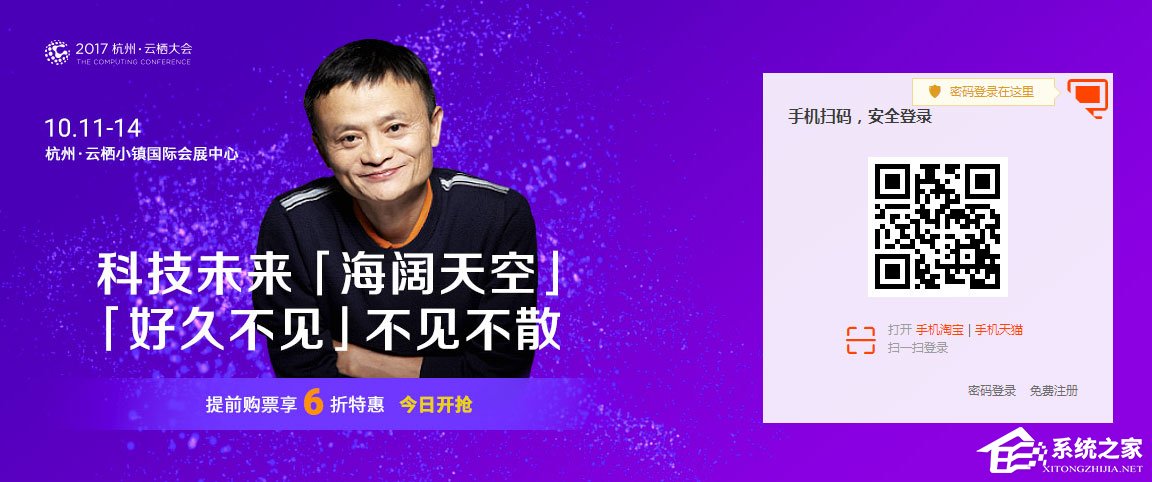 支付宝怎么用?支付宝如何充值/提现/转账?