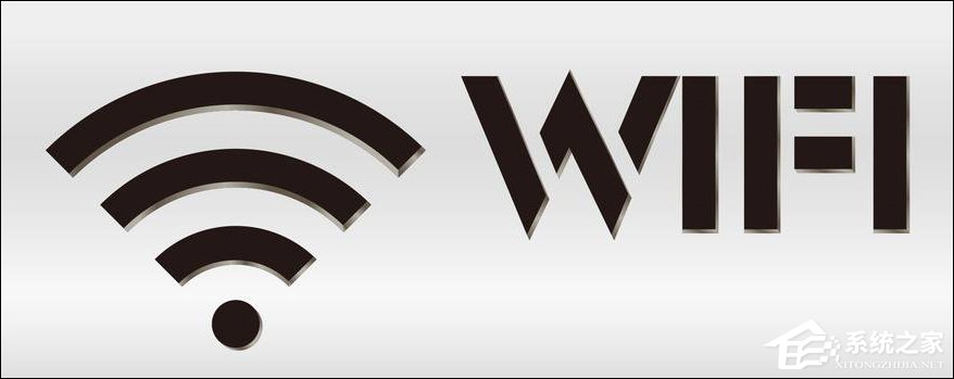 关于网络怀疑被蹭怎么查蹭网情况