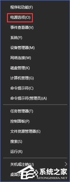 小编教你Win10创意者1703提示“TPM