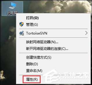 我来教你Win10网络不稳定怎么办（win10没网络怎么办）
