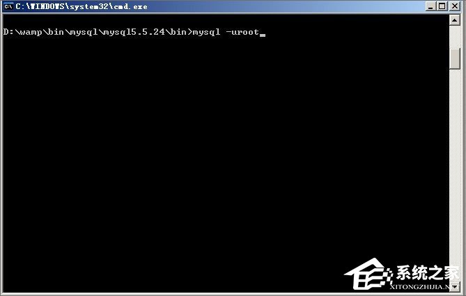 如何使用mysql命令行?
