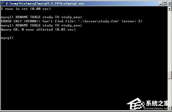 如何使用mysql命令行?