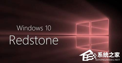 小编教你Win10无法正常运行提示“shapp.dll文件丢失”怎么办