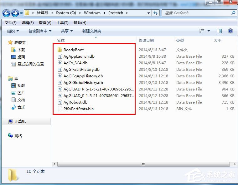 内存整理有必要吗?内存释放的越多系统运行速度就越快?