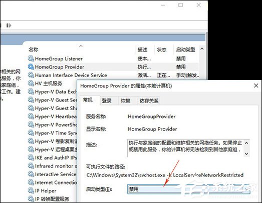 小编教你CPU、电源风扇声音大怎么优化