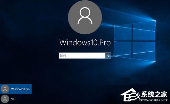 我来教你Win10开机没有显示密码输入框怎么办