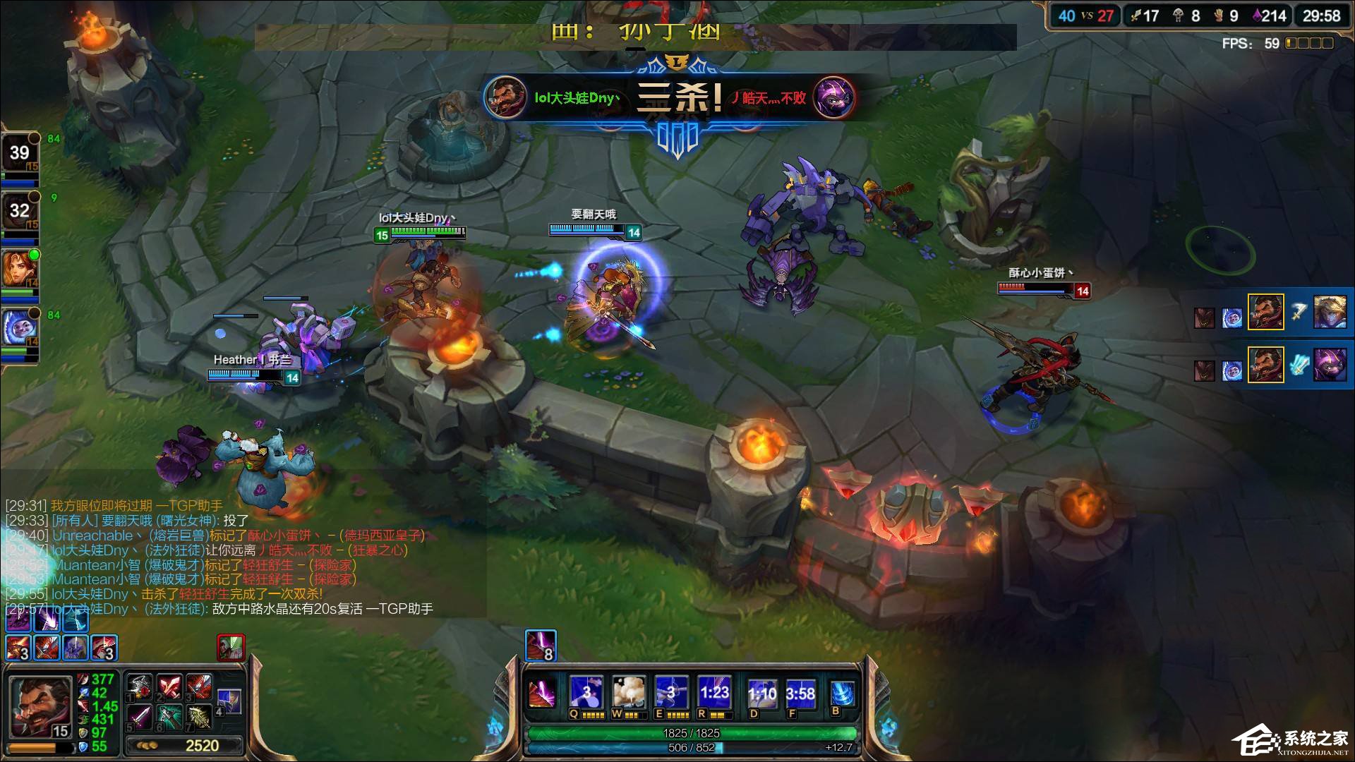 小编分享为什么玩LOL很卡（为什么玩lol很卡手）