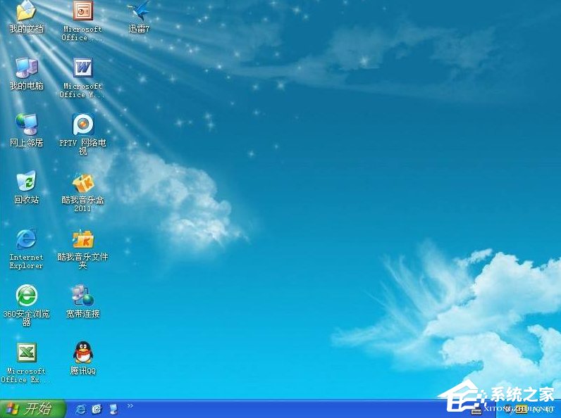 WinXP中了映像劫持病毒怎么办?
