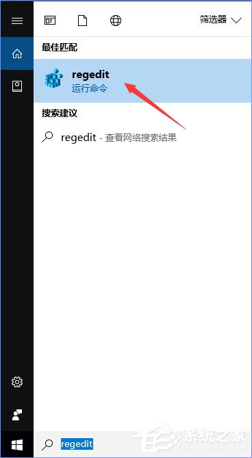 Win10如何忽视硬件检测直接运行“混合现实门户”?