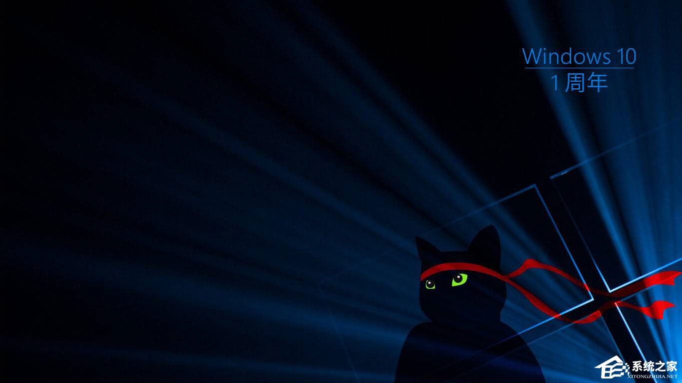 小编分享Win10应用商店如何下载并安装主题（Win10应用商店下载错误）