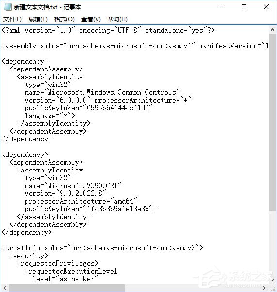 Win10系统下ps界面字体太小怎么办？