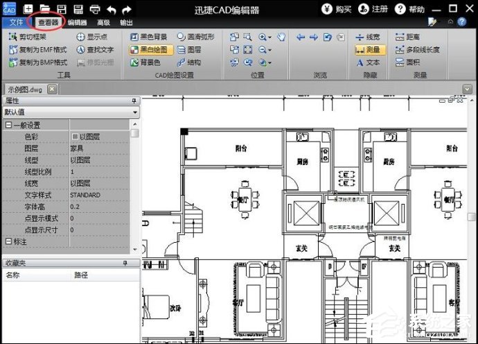 DWG格式文件怎么打开?迅捷CAD DWG文件查看器使用方法