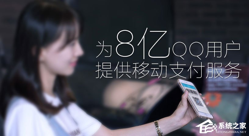 关于QQ钱包怎么签到（qq钱包怎么签到手机2021）