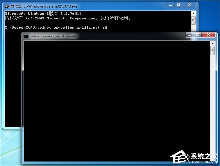Win7系统中如何Ping端口?Ping端口命令的用法