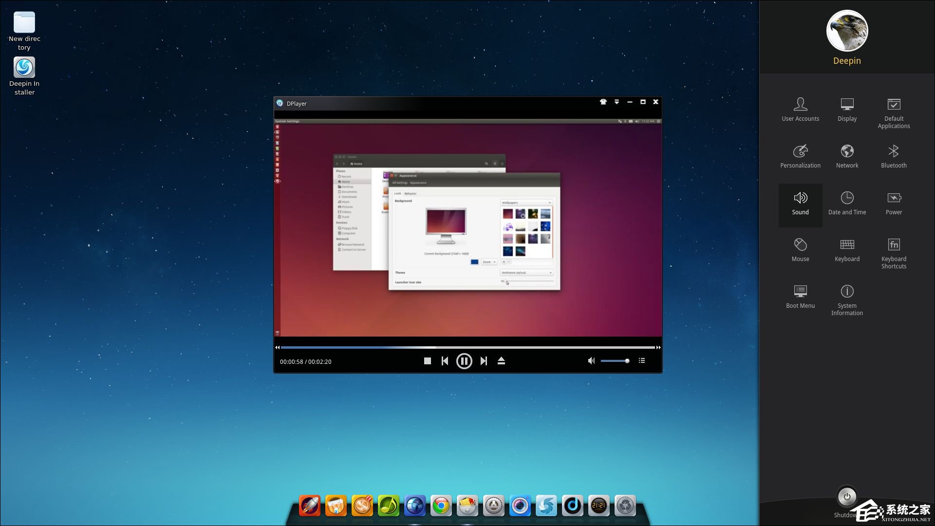 龙芯CPU可以运行Windows操作系统吗?龙芯CPU支持哪些系统?