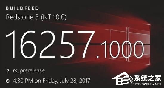 小编教你Windows10