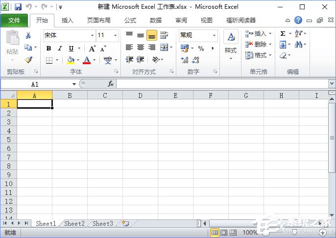 今天分享xml文件怎么打开（手机xml文件怎么打开）