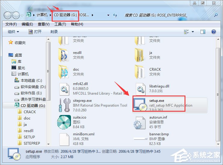 bin文件怎么打开?bin是什么文件?
