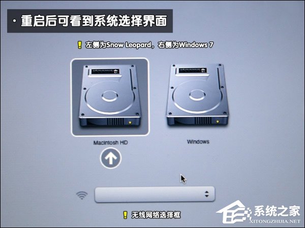 可以保留MAC OS安装Win7系统吗?苹果笔记本装Win7系统的步骤