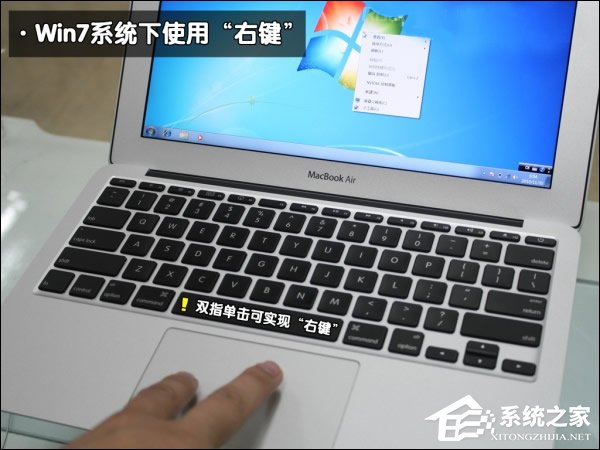 可以保留MAC OS安装Win7系统吗?苹果笔记本装Win7系统的步骤