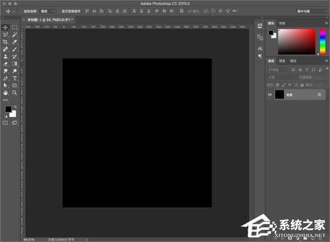 PS梦幻发光效果怎么做?利用PS打造梦幻效果图的操作教程