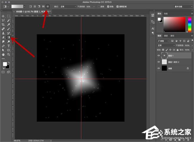 PS梦幻发光效果怎么做?利用PS打造梦幻效果图的操作教程