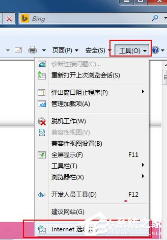 mht是什么文件?Win7打不开mht格式文件的解决办法