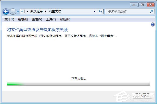 mht是什么文件?Win7打不开mht格式文件的解决办法