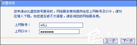 今天分享路由器不能上网的原因和解决方法